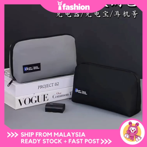 IFASHION 2350 Travel Digital Storage Bag Cable Usb Electronics Gadget Organizer Case Beg Simpanan