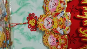 HÌNH TREO THẦN TÀI TIỀN VÔ NHƯ NƯỚC