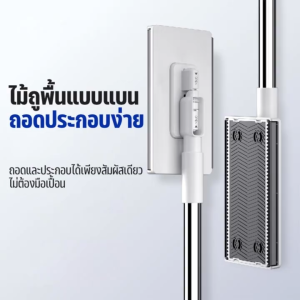 ไม้ถูพื้น ใช้แล้วทิ้ง ไม้ม๊อบ กระดาษเปียก กระดาษแห้ง lazy mop ไม้ม็อบดันฝุ่น ผ้าถูพื้นแบบเปียก แห้ง ไม้ถูพื้นแบบแบน COD