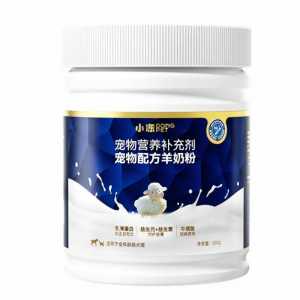 hipidog | Bột Sữa Mèo Không Lactose Dinh Dưỡng Cho Mèo Con Trời Đẻ Sau Sinh Tăng Cân