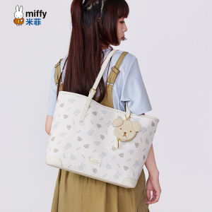 Miffy | Printed Tote Bag Summer Commute Large Capacity