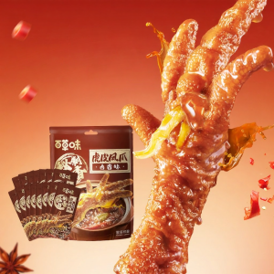 BE&CHEERY | Leisure Snack Chicken Feet