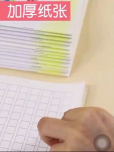 STCPHANIE 🔥🚘สินค้าพร้อมส่ง🚘🔥สมุดคัดจีน คละลาย สมุด ฝึก เขียน อักษร จีน เล่มเล็ก พกพาง่าย 💥