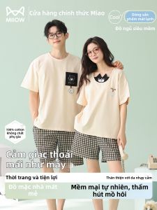 MiiOW | Cotton Couple Summer Short Sleeve New Cute Pajama Set