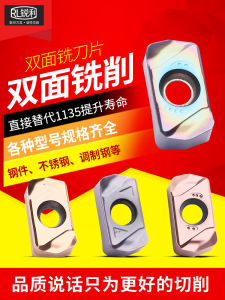 Máy Khoan CNC LNMU0303 Nhựa Nhôm Đĩa Cắt Hai Mặt Sắc Bén LOGU Toshiba Kyocera Đĩa Cắt Chung Đồ Dùng Dụng Cụ Phần Cứng