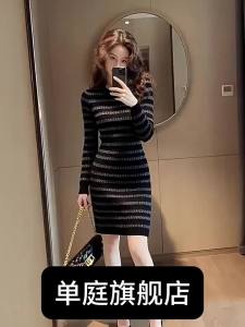 DANTING | Elegant French Style Waist-cinching Turtleneck Knit Dress