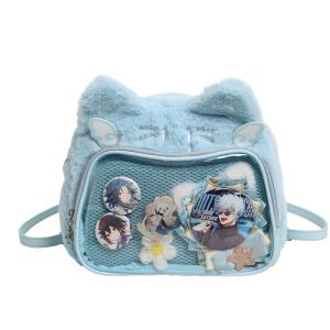 Cross-border cute cat plush pain bag double shoulder messenger bag student party soft cute cat small food allowance suede pain b