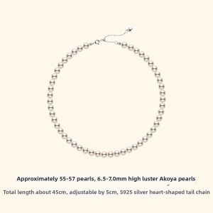 Helas | Full Pearl Small Rice Pearl Necklace