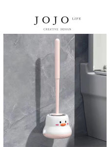 Multifunction Wall-Mounted Toilet Brush With Base