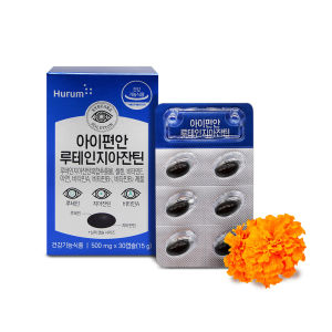 Hurum Lutein Zeaxanthin 500mg 30capsules  1Box / Eye Health / Macula / Aging of the eye / Eye Vitamin / Eye Supplements / Vision Care / Eye Care / Korean Health Supplemnts