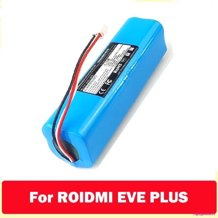 [🇲🇾READY STOCK] Roidmi Eve Plus Parts of Battery Replacement Kit High ...