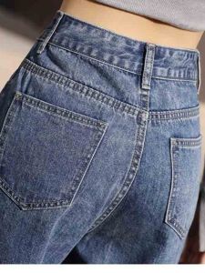 High End Design Unique Versatile Loose Straight Jeans