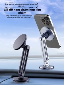 iokex | Đế Kẹp Điện Thoại Ô Tô Có Khả Năng Quay 360 Độ Bằng Kim Loại Nhôm