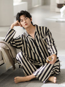 JIALEFEN | Men Cotton Long Sleeve Striped Pajama Set