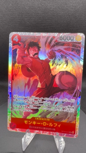 [OPTCG] Monkey D. Luffy SR [OP16-015] (One Piece TCG - Booster Pack "THE TIME OF BATTLE")