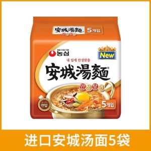 Nongsim Ancheng Soup Noodles South Korea Ramen Import Instant Noodles Instant Noodles Instant Noodles Shin Ramen 5 Bags of Strong and Non-Greasy