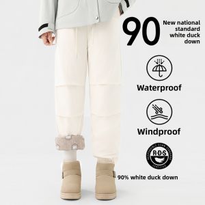 MiiOW | Thickened & Warm Womens Down Pants