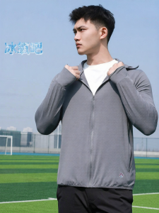 Warrior | Mens Breathable Sun Protection Jacket