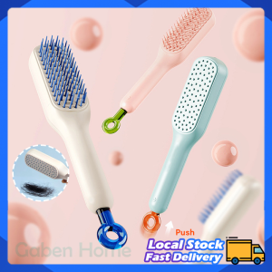 Telescopic Comb Self-Cleaning Hair Brush Anti-Static Hairdressing Easy Cleaning Massage Comb 伸缩梳