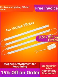 FSL | Dimmable High Brightness LED Strip Panel Long Rectangular