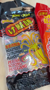 Kat Kat Honey Roasted/Black Pepper Fish Snack 鱿鱼鲜蜜汁炭烧/黑胡椒鱿鱼 200+-g