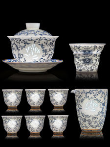 XIANGYE | Blue and White Porcelain Elegant Tea Set