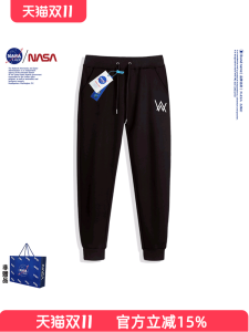 Quần Nỉ Alan Walker Quần Dài Thường Ngày Quần Dài Thể Thao Quần Dài Cotton Quần Dài Mùa Xuân Quần Dài Mùa Hè Quần Dài Mùa Thu Quần Dài Mùa Đông