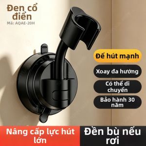 SHENYUAN | Chốt Đỡ Vòi Hoa Sen Có Thể Điều Chỉnh Và Di Chuyển