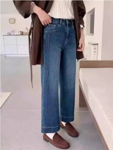 กางเกงยีนส์ทรงตรงเอวสูง กางเกงขายาวทรงหลวมสำหรับผู้หญิง ทรงสลิมฟิต ทรงลำลอง สีพื้น ฤดูใบไม้ผลิและฤดูใบไม้ร่วง