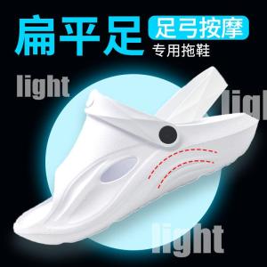 Taiwan Arch Support Sandals Women Home Non-Slip Home Flat Foot Special Correction Slippers Arch Collapse Men