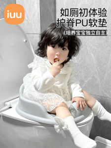 Portable Childrens Toilet Seat Baby Boys Girls Anti-splash Toddler Potty Training Seat Portable Toilet Bench for Kids