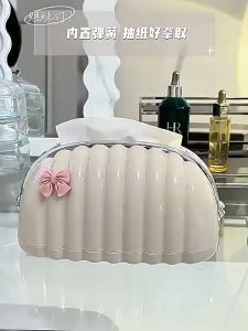 กล่องใส่ทิชชู่ กล่องทิชชู่ ที่ใส่ทิชชู่ ด้านล่างมีสปริง สไตล์เรียบหรู ตั้งวางได้ทุกที่ คุณภาพสูงสุด