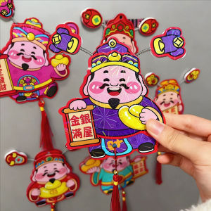 YESPERY Shaking Head God of Wealth Refrigerator Magnet Creative God of Wealth Tassel Pendant 2026 Chinese New Year Hanging Decor