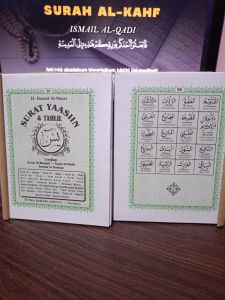 Yasin terjemahan 96 hl per 50 pcs