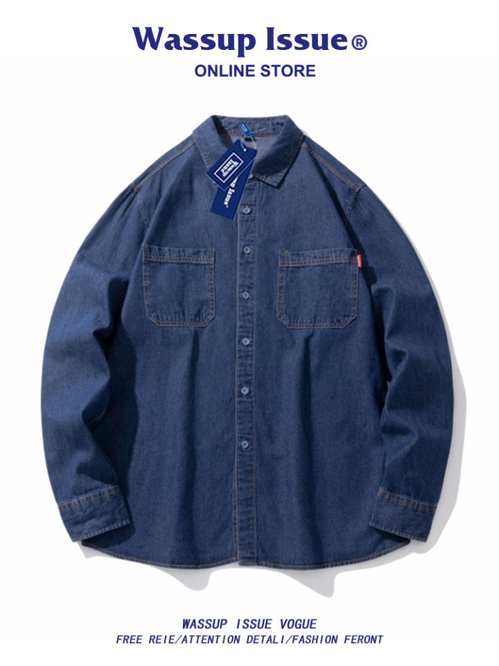 Relaxed Fit Casual Flax Denim Shirt