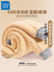 กางเกงวอร์มขนแกะทรงหลวมสำหรับผู้ชาย เสื้อผ้าทำงานฤดูหนาว กางเกงขายาวลำลอง เสื้อผ้าผู้ชาย แฟชั่นลำลอง ผ้าฝ้ายผสมโพลีเอสเตอร์