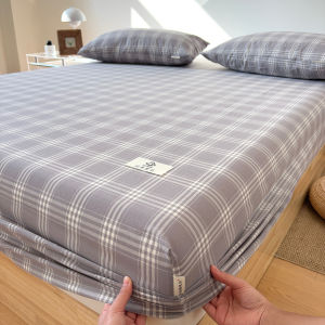 NAIYOUCHENG | Cotton Thickened Non-slip Mattress Protector