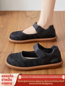 CHUNZULI | Summer Single Shoes for Wide and Fat Feet Elderly Women