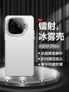 IQOO Z9 Phone Case Dual Layer Color Silver Vivo Iqoo Z9 Turbo New Electroplating Z9X Lens Protection Cover Love Cool Z9 Matte Anti-Fingerprint Men Women Metal Texture Anti-Fall Hard Shell