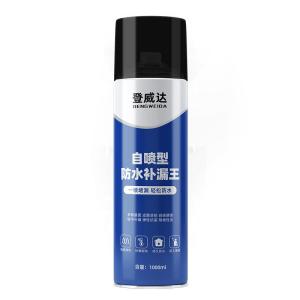DENGWEIDA | Waterproofing Leak Sealing Coating Aerosol