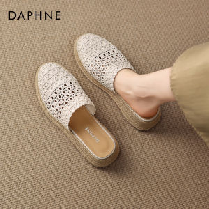 Daphne | Woven Platform Wedge Slip-ons