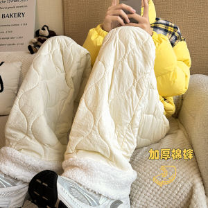 Light Blue Plaid Cotton Pants for Men And Women Outdoor Wear Long Skiing in Changbai Mountain Couples Lamb Velvet Cotton Trousers