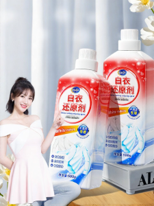 Joya | Yellow & Stain Removal Bleach for White Clothes