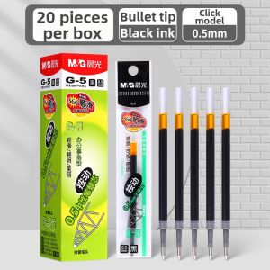 M&G | Quick-dry Bullet Tip Pen 0.5mm