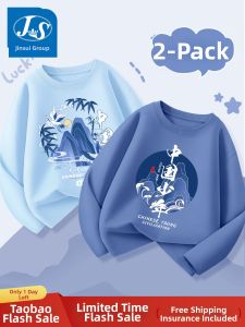 JS | Underwear Base Layer T-Shirt Long Sleeve Cotton