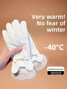 JIFANPAUL | Thick Thermal Touchscreen Friendly Womens Gloves