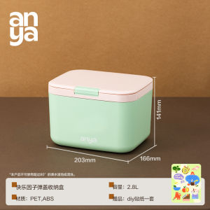 Food Grade Storage Box Happy Factor Rice Flour Sealable Bucket Dopamine Home Use Kitchen Storage Container New 2025 Model