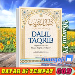 DALIL TAQRIB TERJEMAH PERKATA MATAN TAQRIB ABU SYUJA
