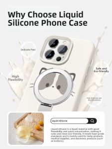 pinsai | Magnetic Stand Liquid Silicone Soft Anti-Drop Ultra-Thin Phone Case