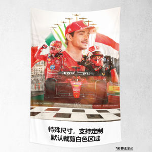 Poster Leclerc F1 Driver Decorative Wall Hanging Tapestry Modern Minimalist Long Rectangle Plush Material Customizable